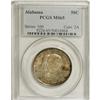 Image 1 : 1921 50C Alabama MS65 PCGS. The central obverse and re