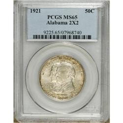 1921 50C Alabama 2x2 MS65 PCGS. An unusually strong st