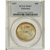 Image 1 : 1937 50C Antietam MS67 PCGS. When William Marks Simpso