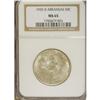 Image 3 : 1935 SET Arkansas PDS Set MS65 NGC. The holders have c