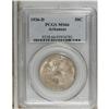 1936-D 50C Arkansas MS66 PCGS. Caramel-gold and powder