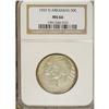 Image 3 : 1937 SET Arkansas PDS Set MS66 NGC. The set includes: