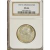 Image 5 : 1937 SET Arkansas PDS Set MS66 NGC. The set includes: