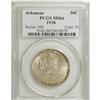 Image 1 : 1938 SET Arkansas PDS Set MS66 PCGS. The set includes: