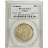 Image 3 : 1938 SET Arkansas PDS Set MS66 PCGS. The set includes: