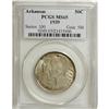 1939 SET Arkansas PDS Set MS65 PCGS. The low mintage s