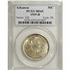 Image 3 : 1939 SET Arkansas PDS Set MS65 PCGS. The low mintage s