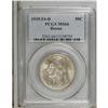 Image 1 : 1935/34-D 50C Boone MS66 PCGS. Although written like a