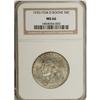 Image 1 : 1935/34-D 50C Boone MS66 NGC. A satiny Mint State exam
