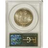 Image 2 : 1937 50C Boone MS66 PCGS. An ice-blue and sage periphe