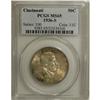 Image 1 : 1936-S 50C Cincinnati MS65 PCGS. The low-relief initia