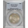 Image 1 : 1936 SET Cincinnati PDS Set MS64 to MS65 PCGS. This lo