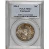 Image 5 : 1936 SET Cincinnati PDS Set MS64 to MS65 PCGS. This lo