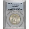 Image 3 : 1936 SET Cincinnati PDS Set MS65 to MS66 PCGS. This hi