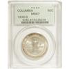 Image 1 : 1936-D 50C Columbia MS67 PCGS. This is one of the most