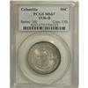 1936-D 50C Columbia MS67 PCGS. Columbia, South Carolin