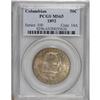 Image 1 : 1892 50C Columbian MS65 PCGS. The frosty obverse is li