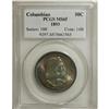 Image 1 : 1893 50C Columbian MS65 PCGS. Vibrant luster and deep