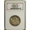 Image 3 : 1893 50C Columbian MS67 NGC. Golden-brown, sea-green,