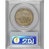 Image 4 : 1928 50C Hawaiian MS63 PCGS. This softly lustrous and