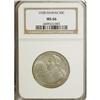 Image 3 : 1928 50C Hawaiian MS66 NGC. With the highest price per