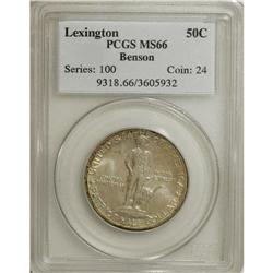 1925 50C Lexington MS66 PCGS. Delicate blue-gray patin