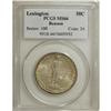 Image 1 : 1925 50C Lexington MS66 PCGS. Delicate blue-gray patin