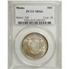 Image 1 : 1920 50C Maine MS66 PCGS. The obverse of this frosty P