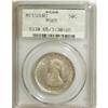 Image 3 : 1921 50C Missouri MS65 PCGS. While the so-called "plai