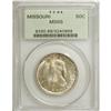 Image 3 : 1921 50C Missouri MS66 PCGS. The Missouri is among the