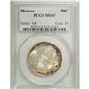 Image 3 : 1923-S 50C Monroe MS65 PCGS. The slightly frosty cente