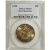 Image 3 : 1938 50C New Rochelle MS67 PCGS. The tab-toned obverse