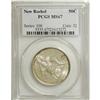 Image 1 : 1938 50C New Rochelle MS67 PCGS. The cream-gray toning