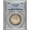Image 1 : 1936 50C Norfolk MS67 PCGS. Rich golden-brown borders