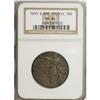 Image 1 : 1915-S 50C Panama-Pacific MS64 NGC. Well struck with d