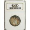 Image 3 : 1915-S 50C Panama-Pacific MS65 NGC. Concentric rings o