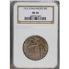 Image 3 : 1915-S 50C Panama-Pacific MS66 NGC. FS-501. The mintma