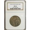 Image 3 : 1915-S 50C Panama-Pacific MS66 NGC. Deep forest-green