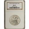 Image 3 : 1915-S 50C Panama-Pacific MS67 NGC. The Panama-Pacific