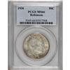 Image 1 : 1936 50C Robinson MS66 PCGS. Mottled tobacco-brown and