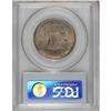 Image 2 : 1926 50C Sesquicentennial MS64 PCGS. Strong luster exp