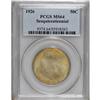 Image 1 : 1926 50C Sesquicentennial MS64 PCGS. The surfaces have