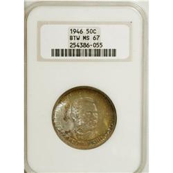 1946 50C Booker T. Washington MS67 NGC. The 1 million