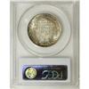 Image 2 : 1946 50C Booker T. Washington MS67 PCGS. Though this i