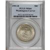 Image 1 : 1951-D 50C Washington-Carver MS66 PCGS. Medium olive-g