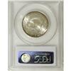 Image 2 : 1954 50C Washington-Carver MS66 PCGS. Potent luster sw
