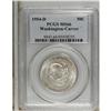 Image 3 : 1954-D 50C Washington-Carver MS66 PCGS. While not comp