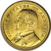 Image 1 : 1903 G$1 Louisiana Purchase/McKinley MS67 PCGS. An imp