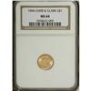 Image 3 : 1904 G$1 Lewis and Clark MS64 NGC. Lewis, Clark, and t