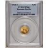 Image 3 : 1915-S G$1 Panama-Pacific Gold Dollar MS66 PCGS. The 1